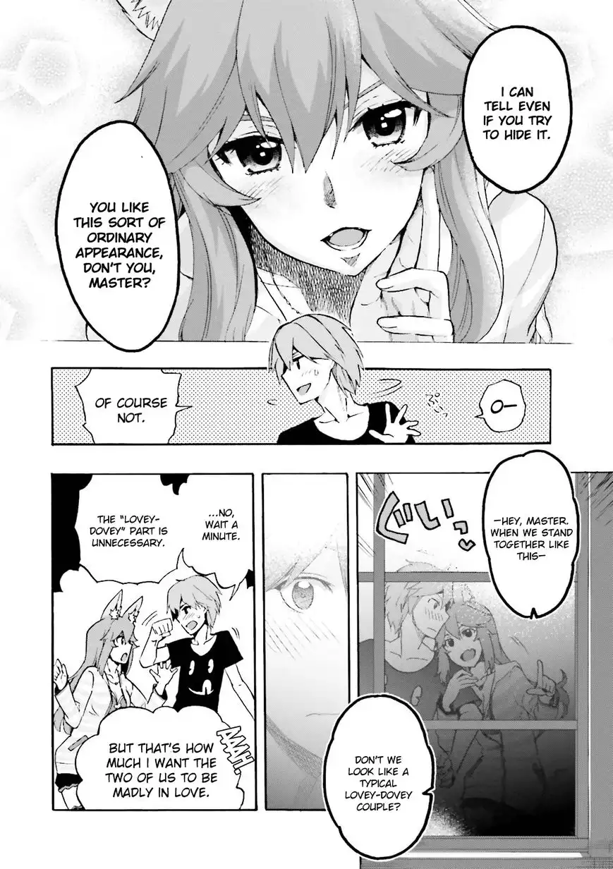 Fate/Extra - CCC Fox Tail Chapter 22 10